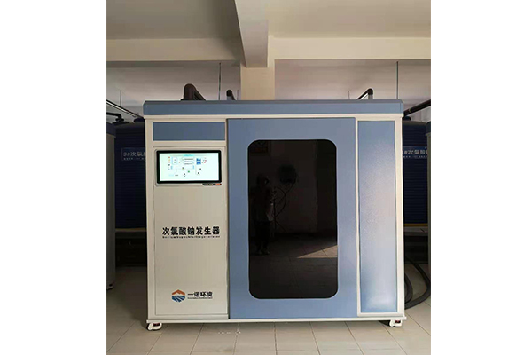 次氯酸鈉發生器消毒效果受到哪幾點的影響