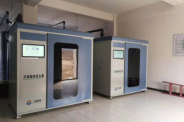 選擇次氯酸鈉發(fā)生器的品牌要看哪些內容 選擇次氯酸鈉發(fā)生器的品牌要看哪些內容