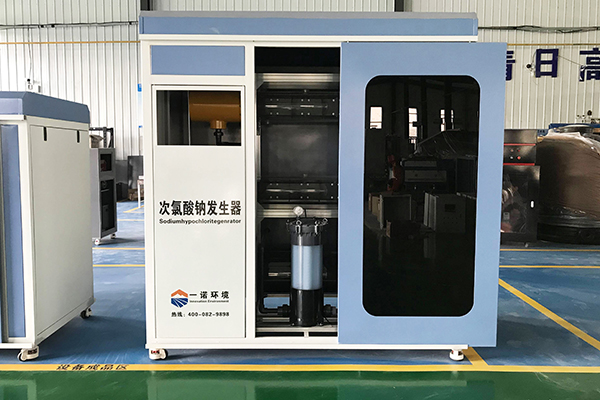 使用次氯酸鈉發生器時要注意到哪幾點 使用次氯酸鈉發生器時要注意到哪幾點