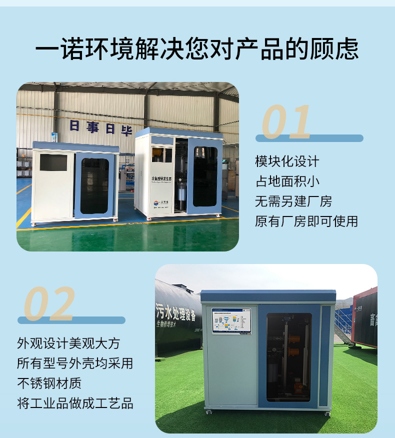 1645166424383155.jpg 次鈉2_03.jpg