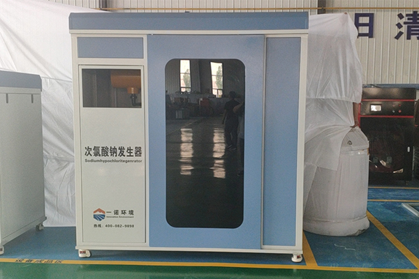 怎么做可以提高次氯酸鈉發生器的電解效率 怎么做可以提高次氯酸鈉發生器的電解效率