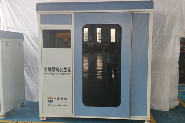 次氯酸鈉發生器為什么能被大家所喜歡