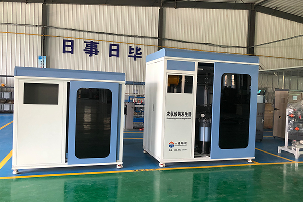 次氯酸鈉發(fā)生器對于電極有什么要求 次氯酸鈉發(fā)生器對于電極有什么要求